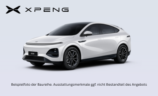 Xpeng G6 Standart Range